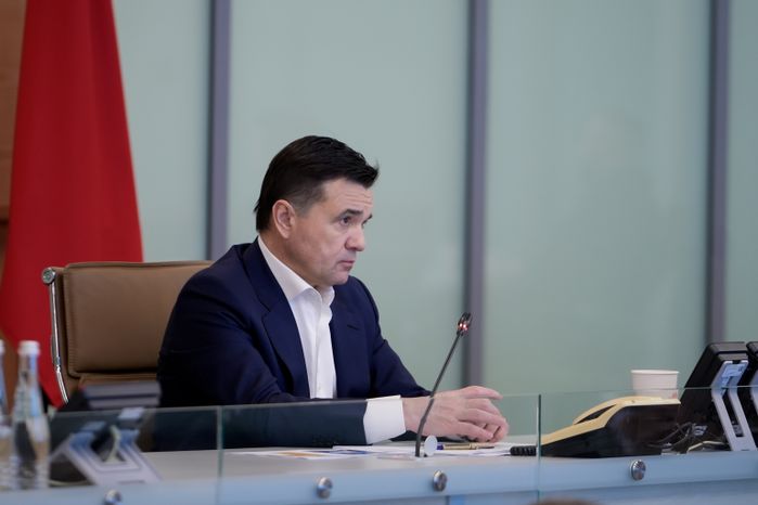 На совещании с губернатором главной темой стала поддержка защитников Родины и их близких