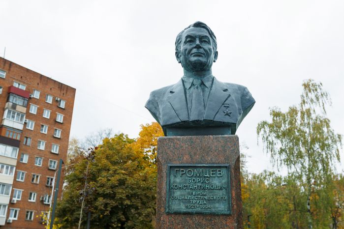 Памятник Б.К. Громцеву в Дзержинском