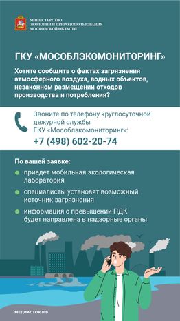 Информационные карточки вертикаль 02