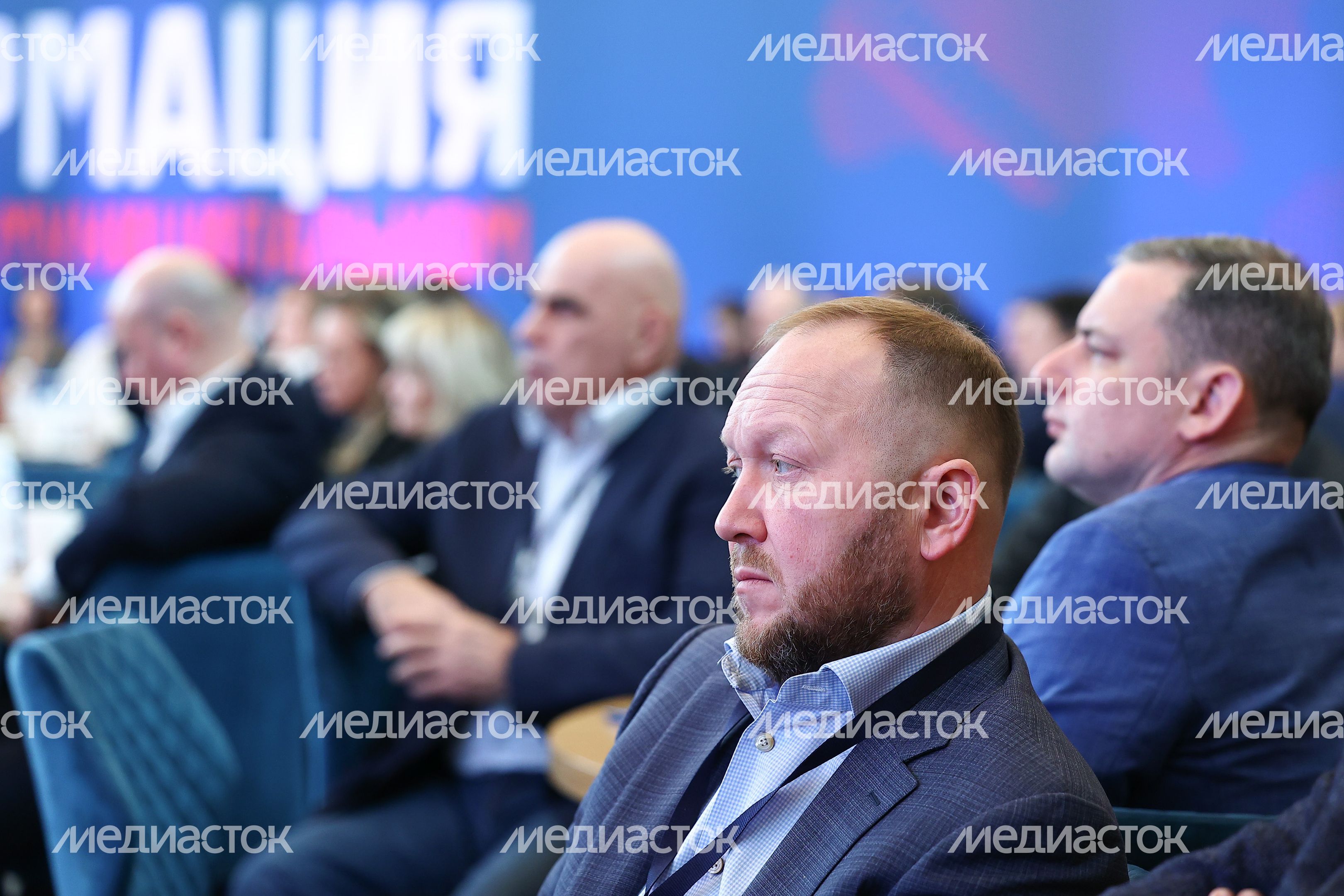 Обучающий семинар для членов Правительства Московской области и Глав городских округов