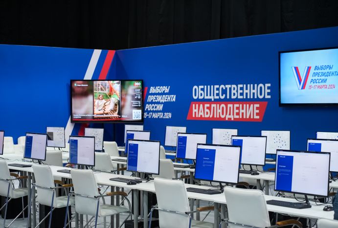 В Одинцове начал работу Центр общественного наблюдения
