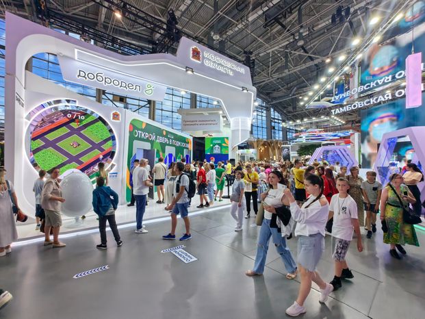 На ВДНХ завершает свою работу международная выставка-форум "Россия"