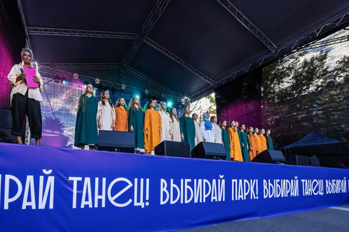 Гала-концерт фестиваля современного танца «Город танцует в парках» в Реутове