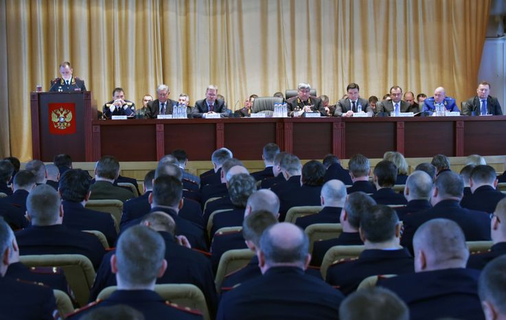 Заседание коллегии ГУ МВД России по Московской области