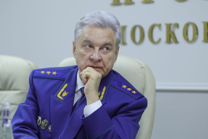 Расширенное заседание коллегии прокуратуры Московской области