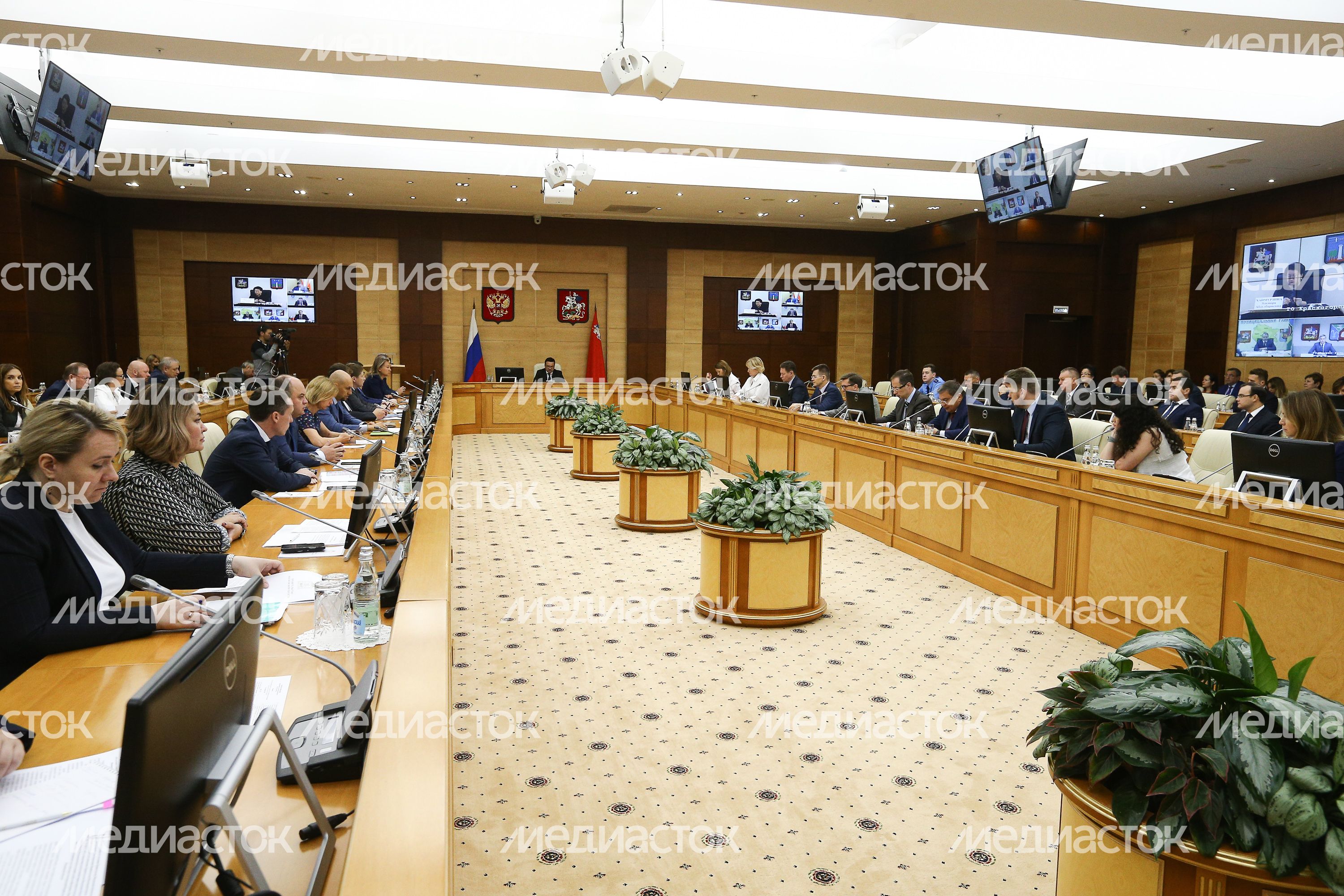 Расширенное заседание Правительства Московской области