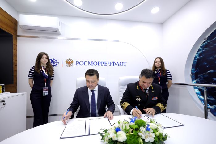 Губернатор Московской области и глава Росморречфлота подписали соглашение о сотрудничестве
