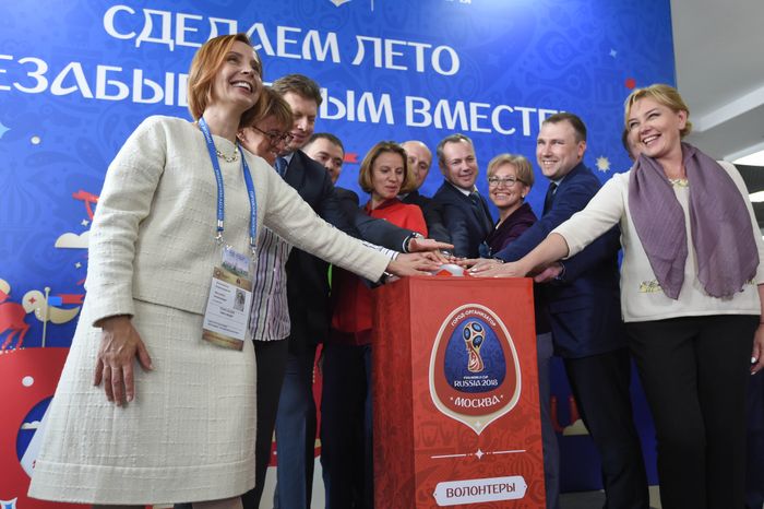 Открытие штаба волонтеров чемпионата мира по футболу – 2018 в Москве