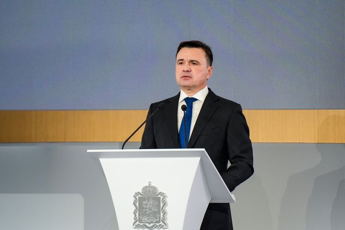 Андрей Воробьев выступил с ежегодным обращением к жителям Московской области