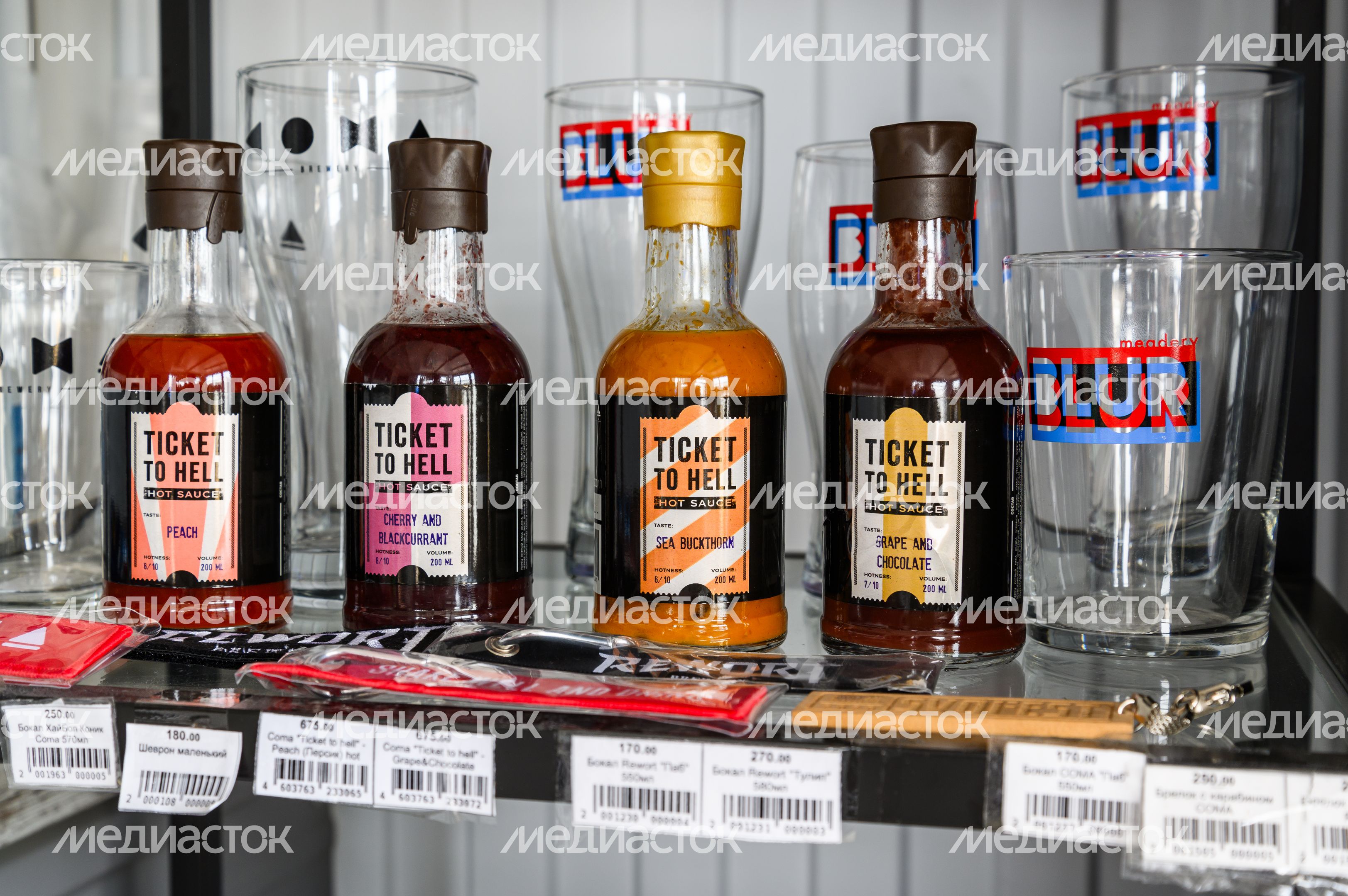 Пивоварня Rewort Brewery в Сергиевом Посаде Пивоварня Rewort Brewery в Сергиевом Посаде