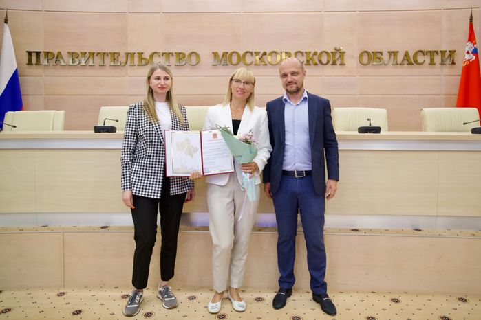 Подмосковным тренерам вручили сертификаты на покупку жилья по соципотеке