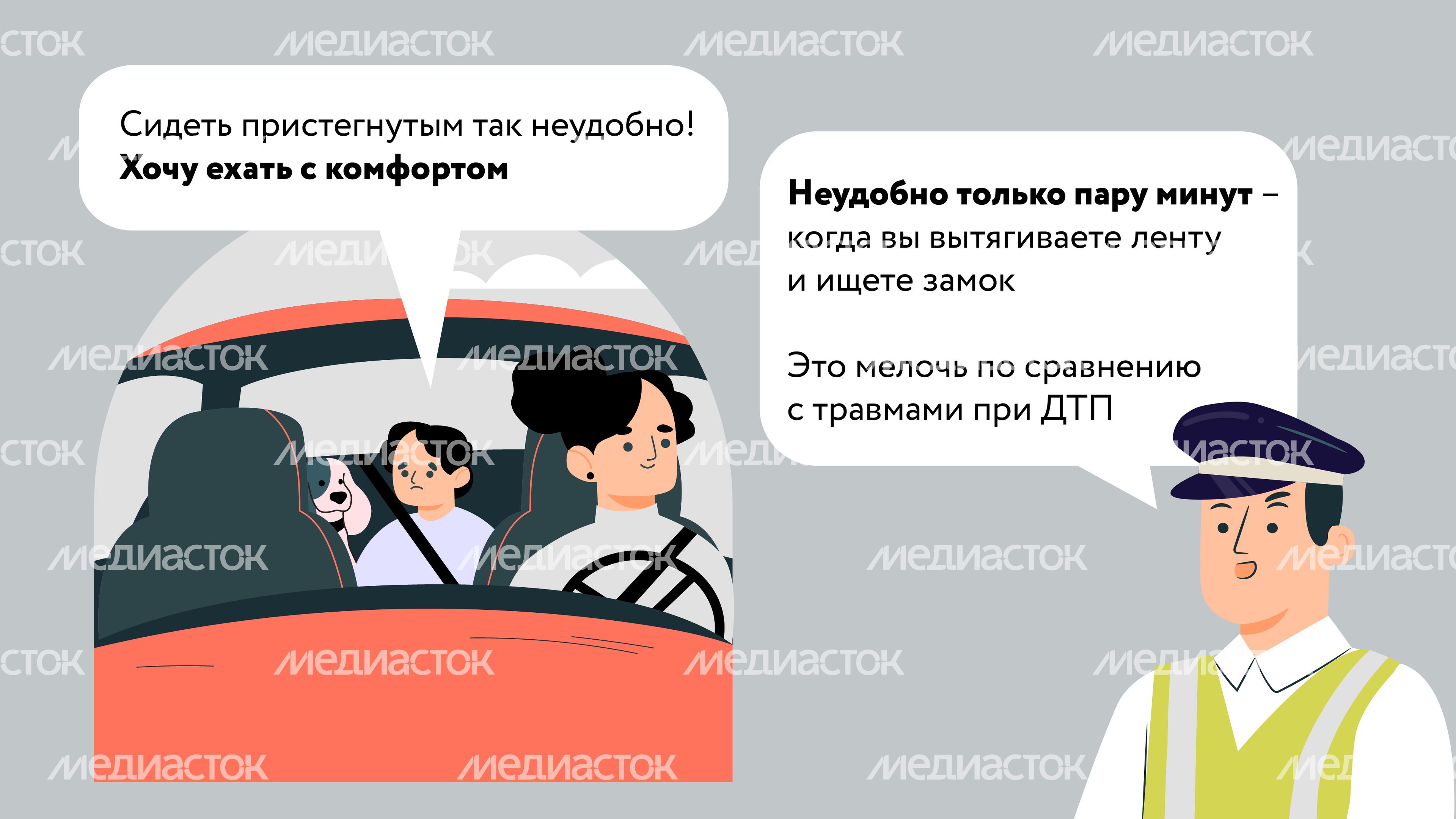 Один щелчок спасает жизнь-14.jpg
