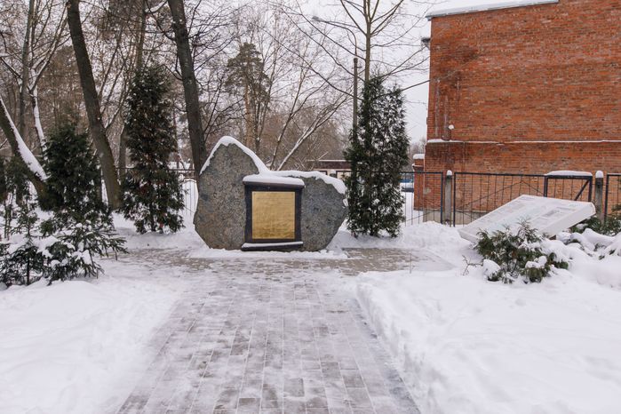 Центральный парк культуры и отдыха в Ногинске зимой