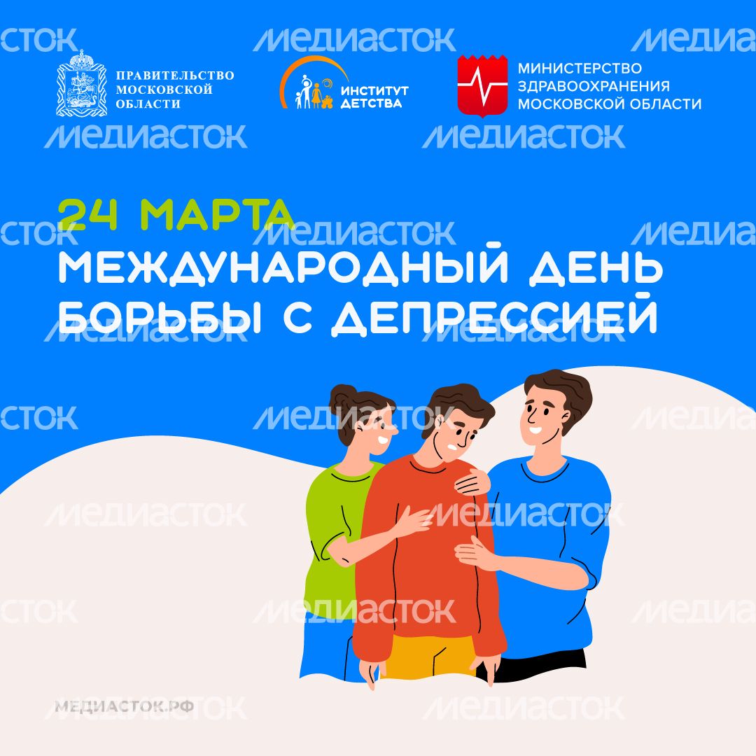 24 марта квадрат 28 24 марта квадрат 28