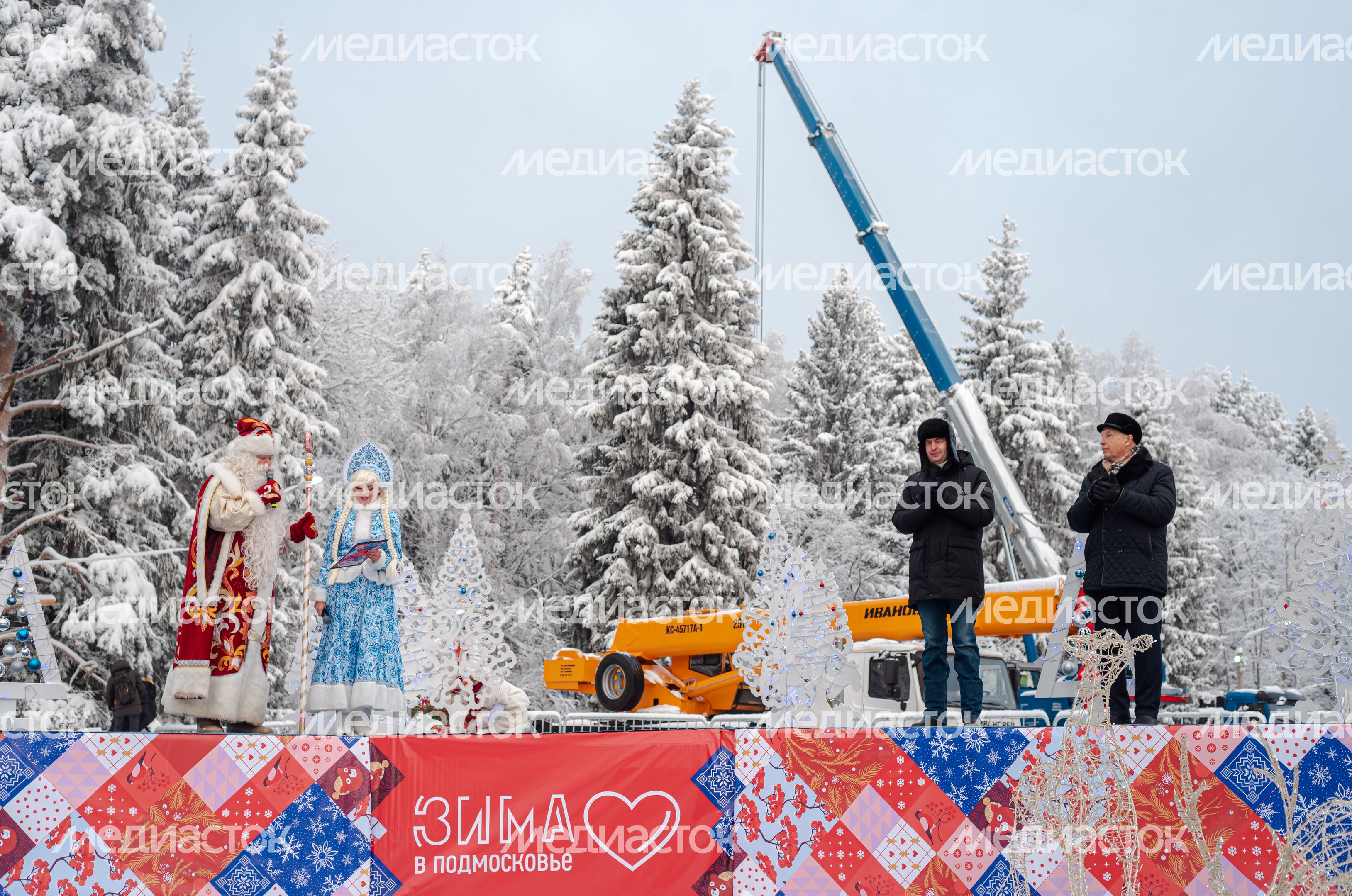 Рубка главной новогодней елки страны