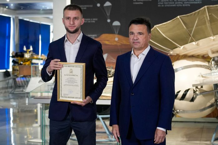Андрей Воробьев вручил награды лучшим сотрудникам НПО им. С.А. Лавочкина