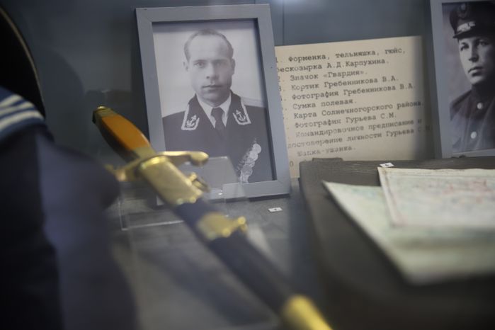 Путевой Дворец