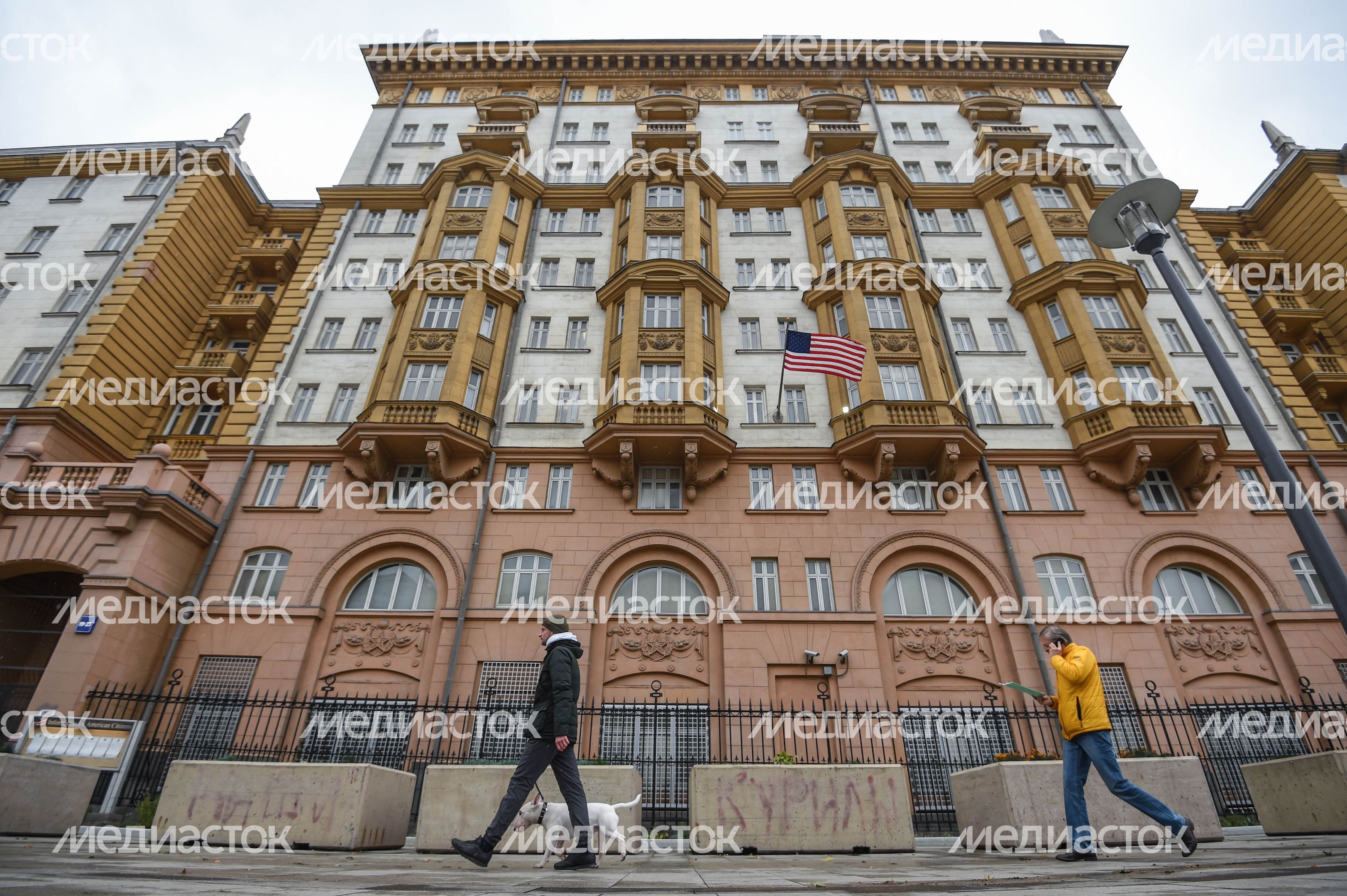 Посольство США в Москве Посольство США в Москве