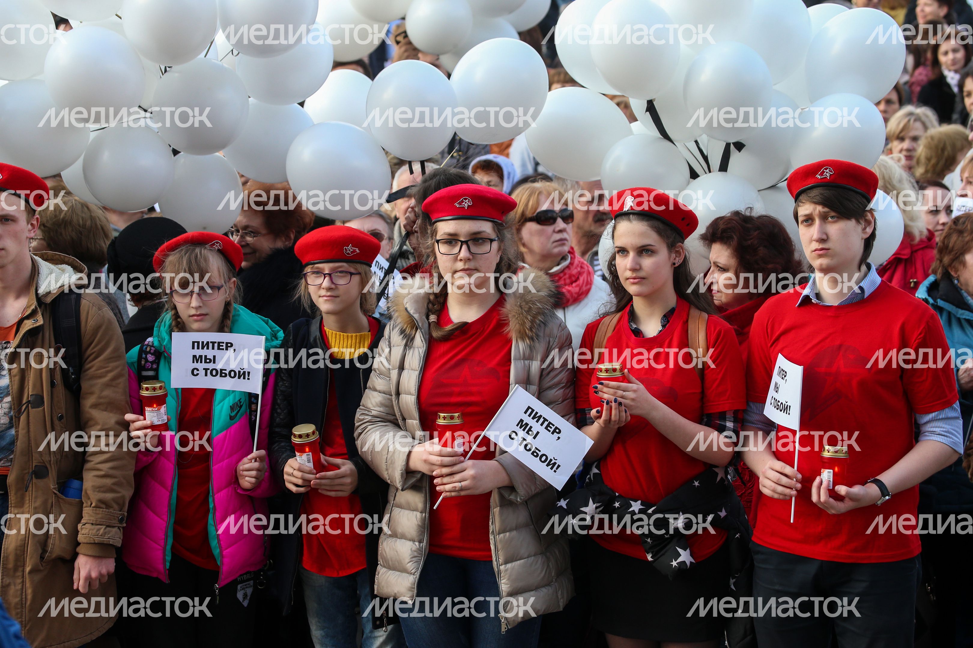 Акции памяти и солидарности состоялись в Подмосковье