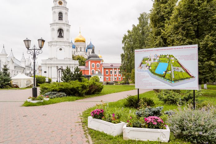 Дзержинский. Николо-Угрешский Монастырь