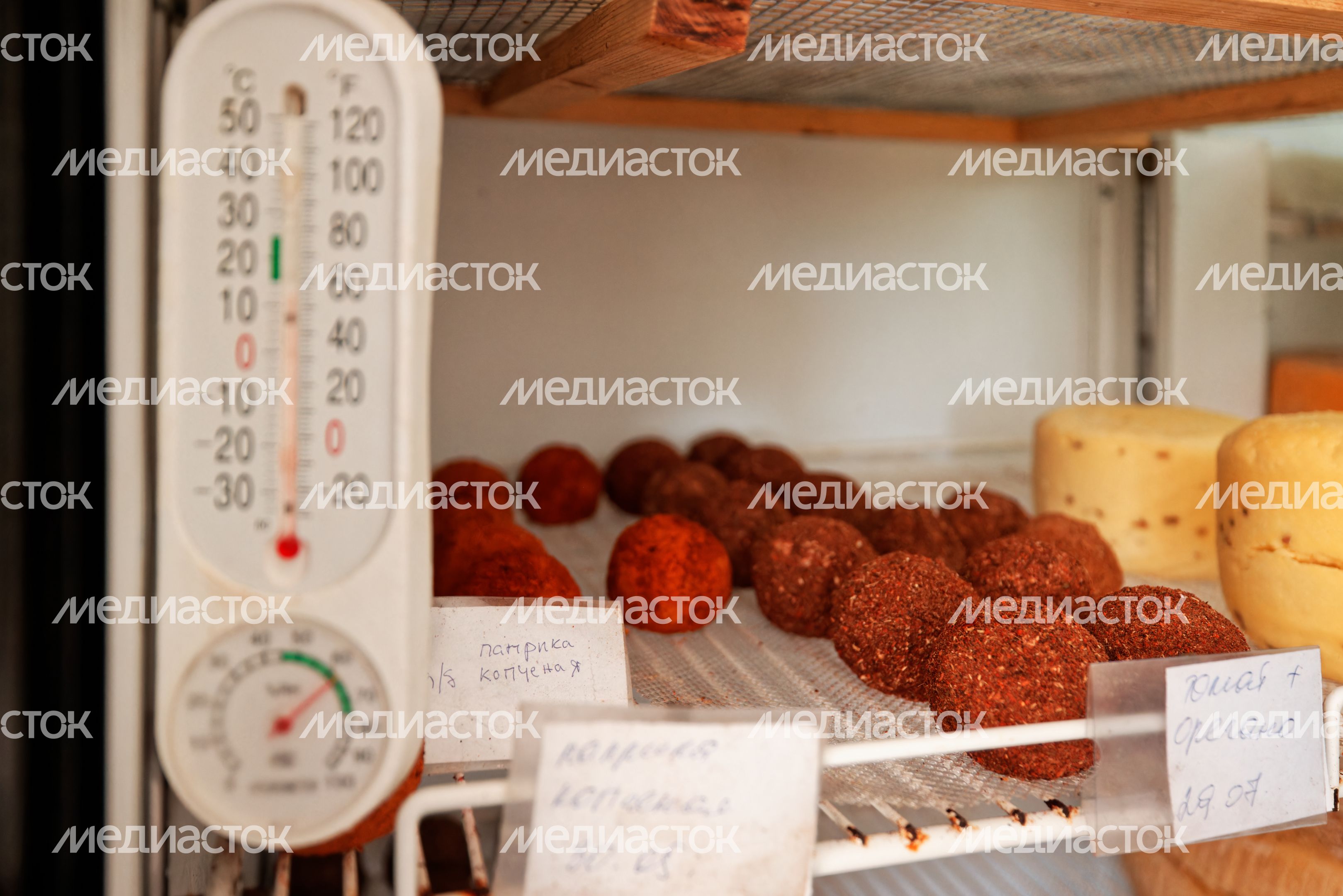 Молочная ферма "Черный лис" в Чехове Молочная ферма "Черный лис" в Чехове