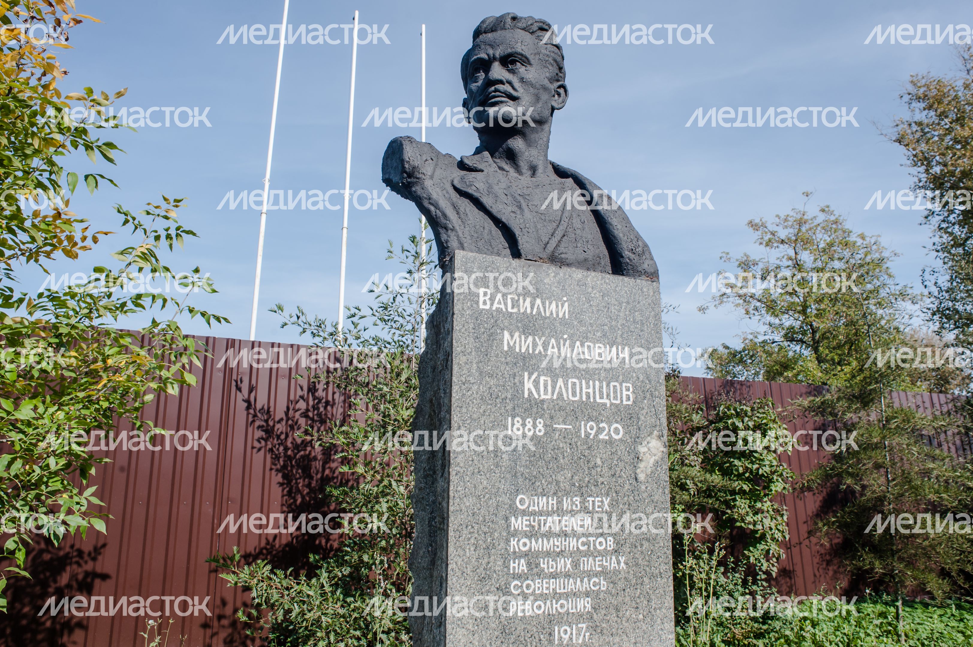 Виды города Мытищи