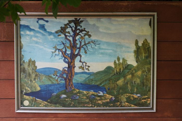Тимоховский парк. Картинная галерея