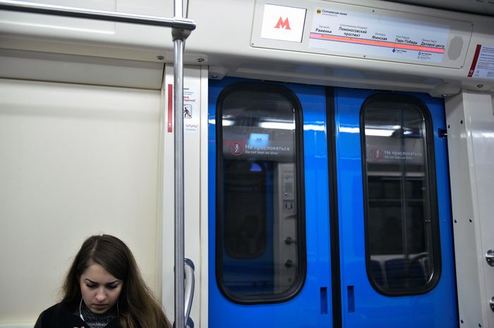 На западе Москвы открыли новый станции метрополитена