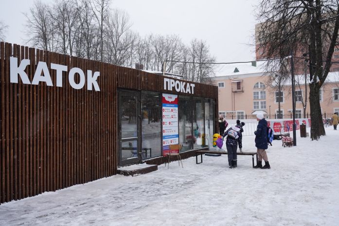 Проверка Губернатором Центрального парка культуры и отдыха в Пушкино