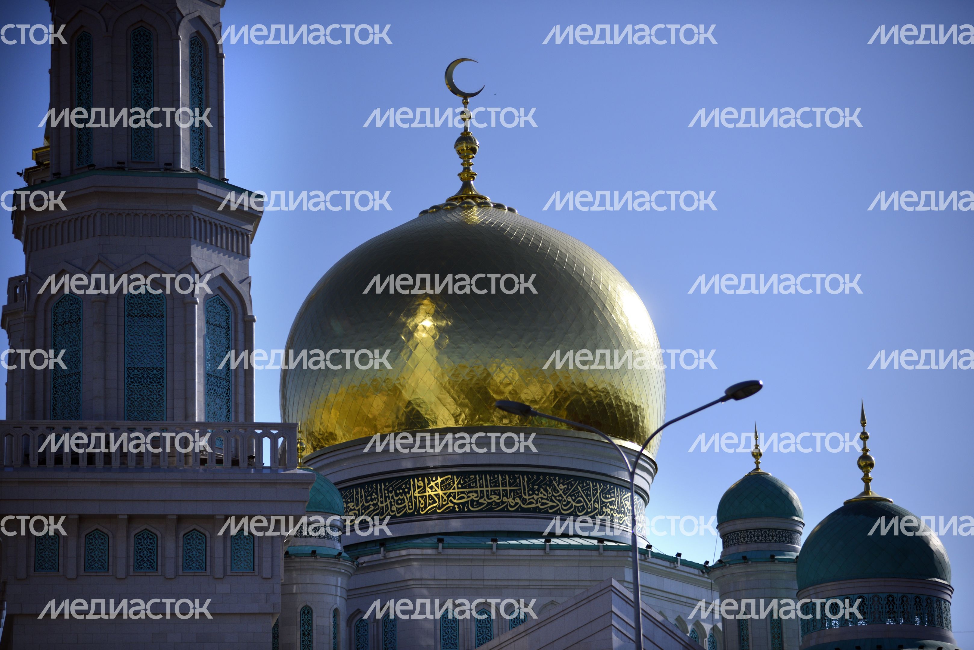 Открытие Соборной мечети после реконструкции в Москве