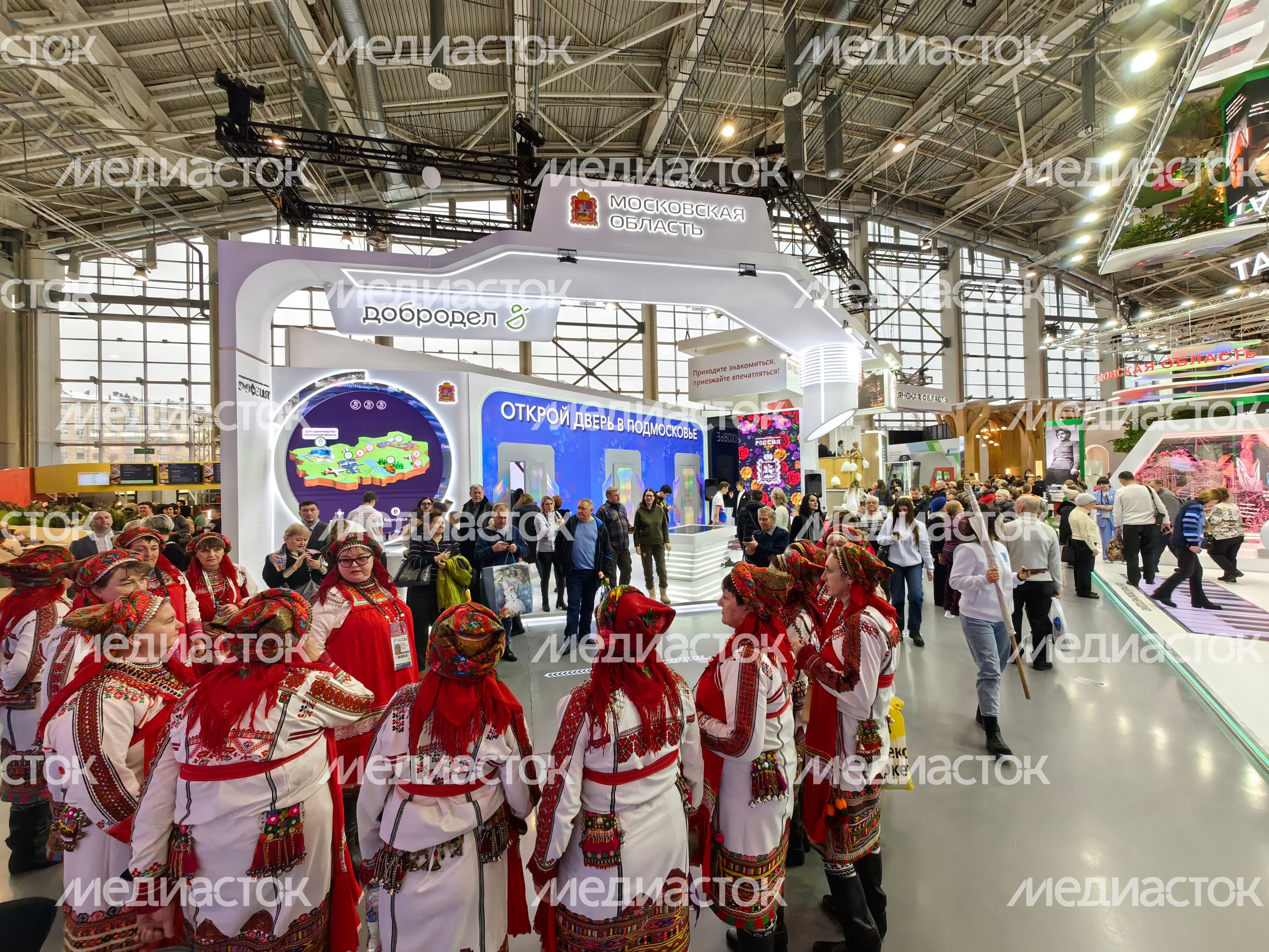 Подмосковье на выставке «Россия»