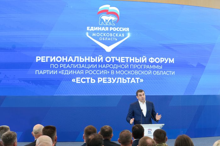 На форуме выступил руководитель Исполкома Народного фронта Михаил Кузнецов
