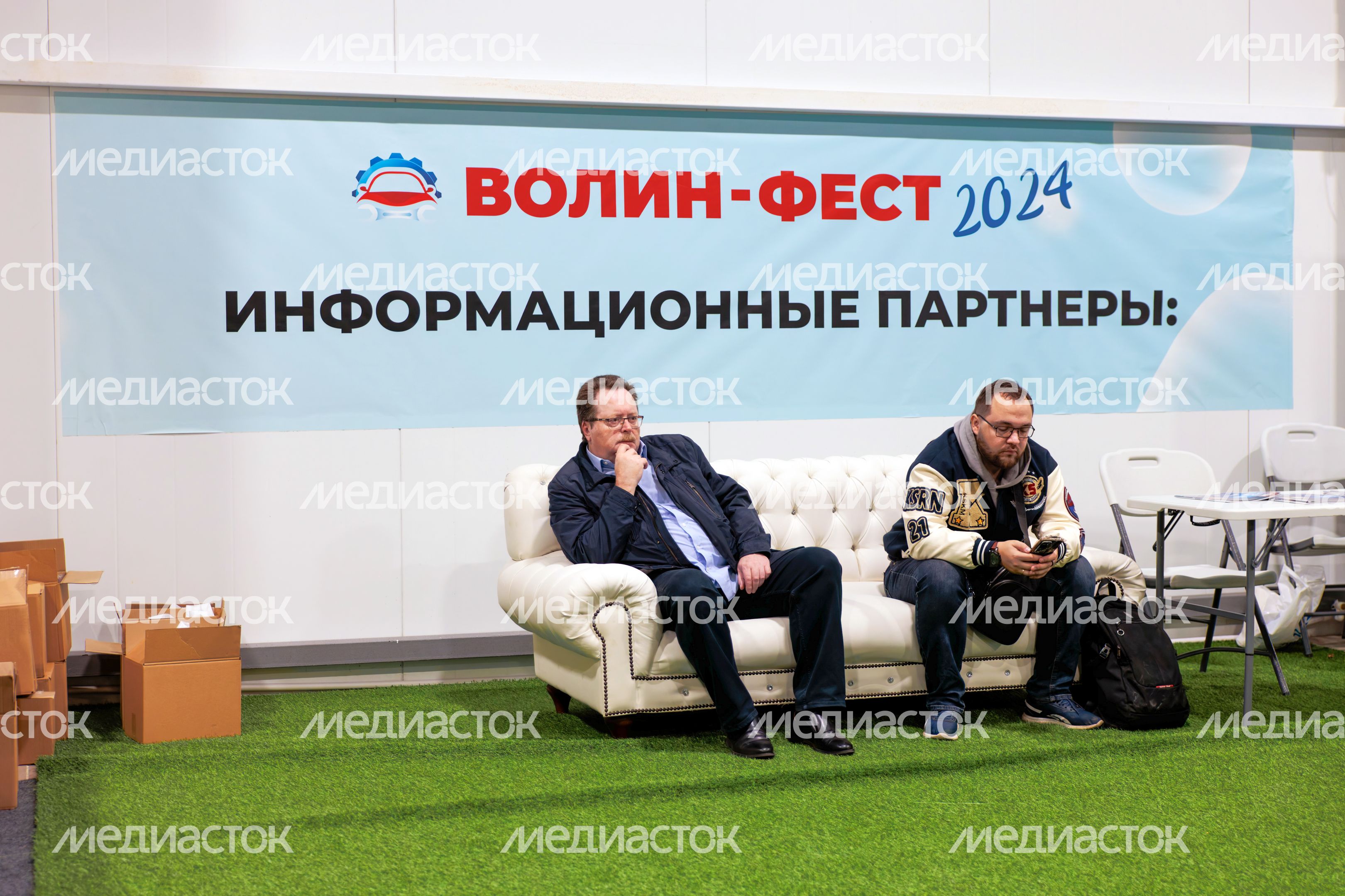 Фестиваль рабочих профессий в автомобилестроении «ВОЛИН-ФЕСТ 2024» в Больших Вяземах Фестиваль рабочих профессий в автомобилестроении «ВОЛИН-ФЕСТ 2024» в Больших Вяземах