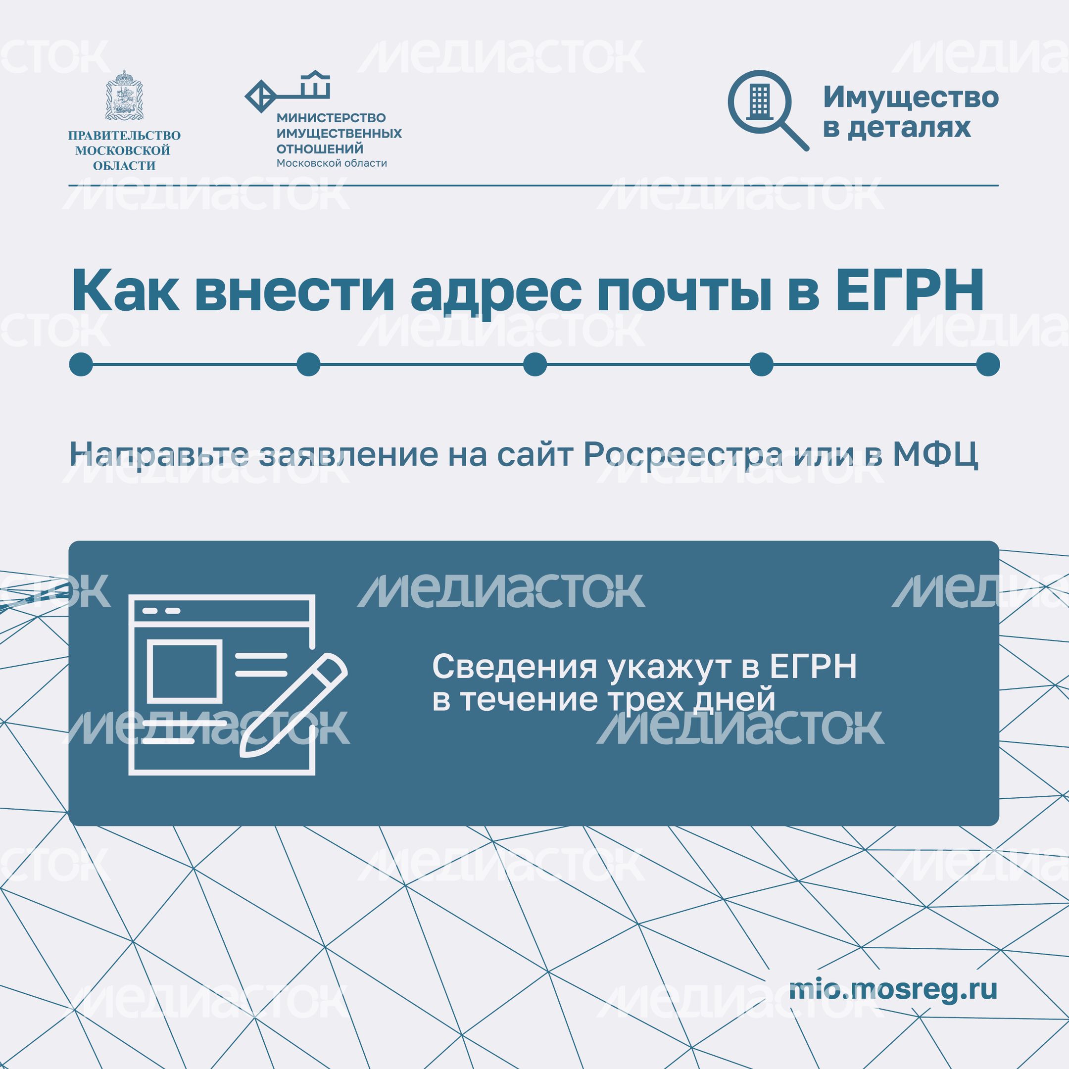 Максимум пользы-2024_Квадрат-06