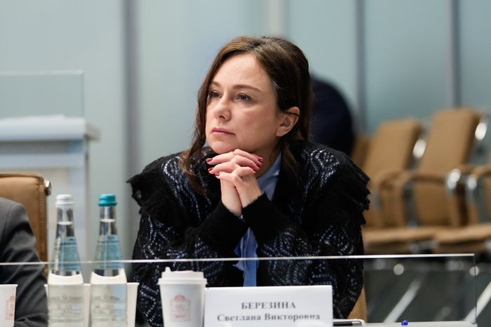 Березина Светлана Викторовна