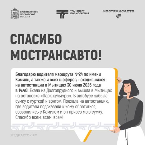 Отзывы шаблоны квадрат 02