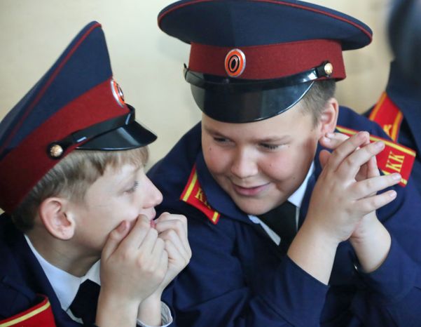 Посвящение в кадеты в каширской школе №8