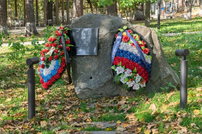 Звенигород. Городской парк