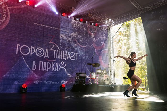 Гала-концерт фестиваля современного танца «Город танцует в парках» в Реутове