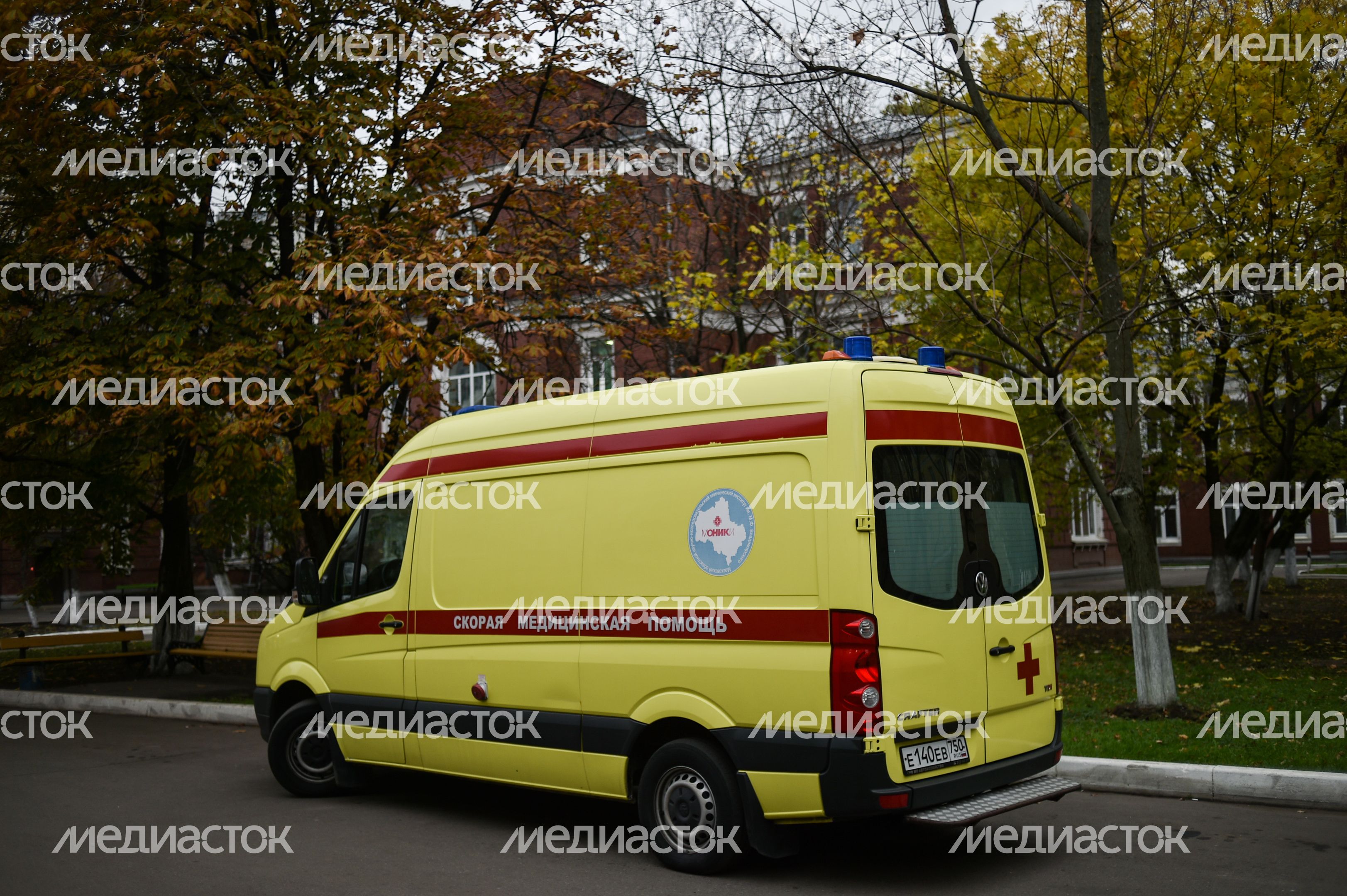 Московской областной научно-исследовательский  клинический институт имени Владимирского (МОНИКИ)