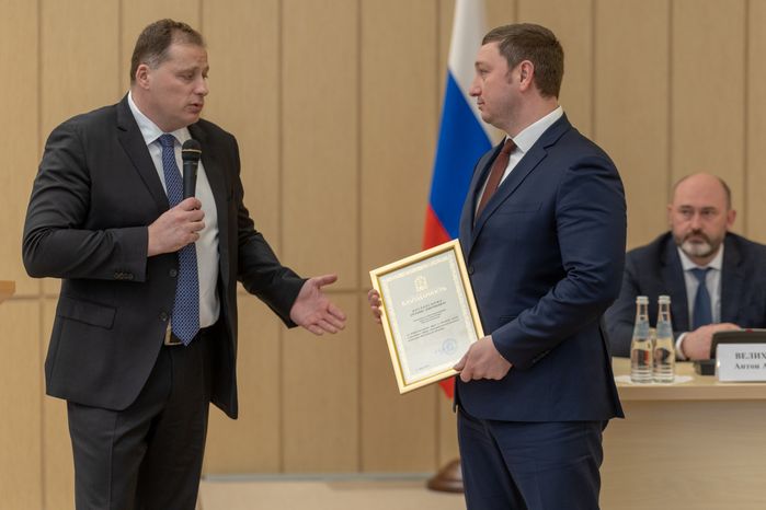 ДПМО. День ЖКХ