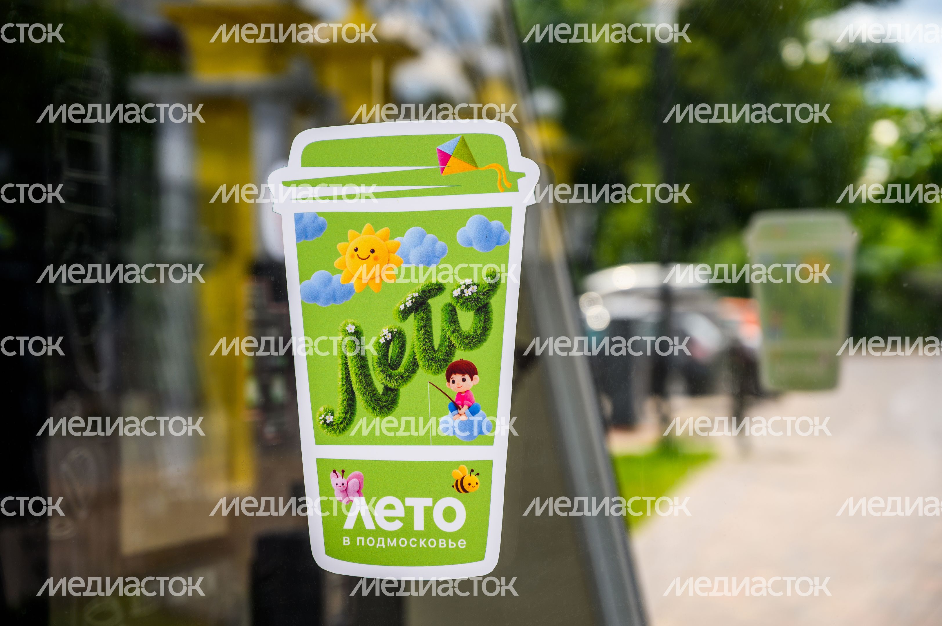 Парк культуры и отдыха имени Виктора Талалихина в Подольске после благоустройства