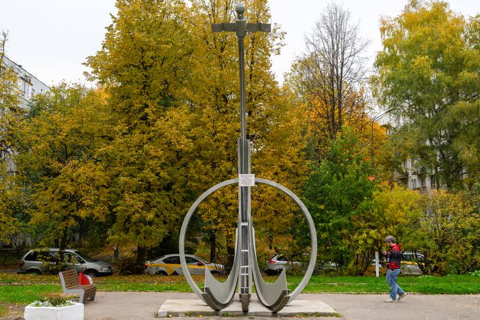 Памятник первому искусственному спутнику Земли в Щелково