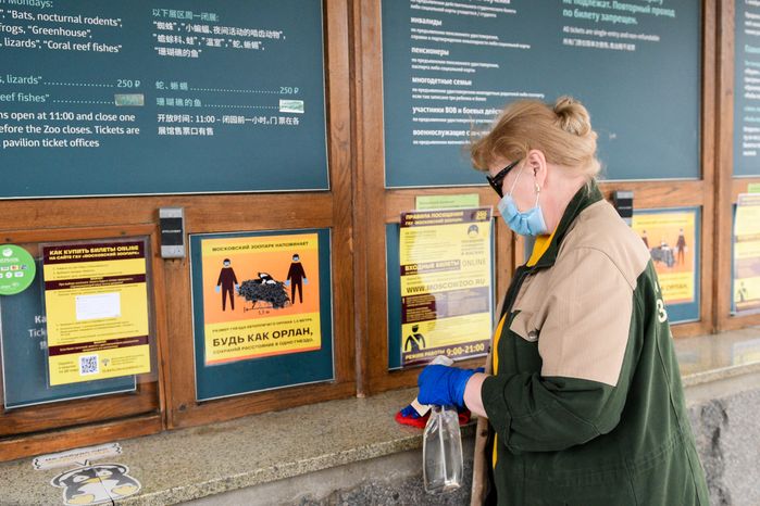 Подготовка к открытию Московского зоопарка после режима самоизоляции