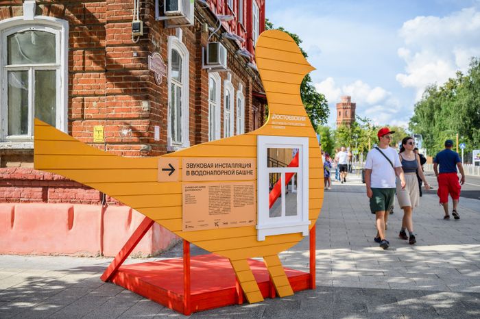 Фестиваль-путешествие "Достоевский" в Зарайске