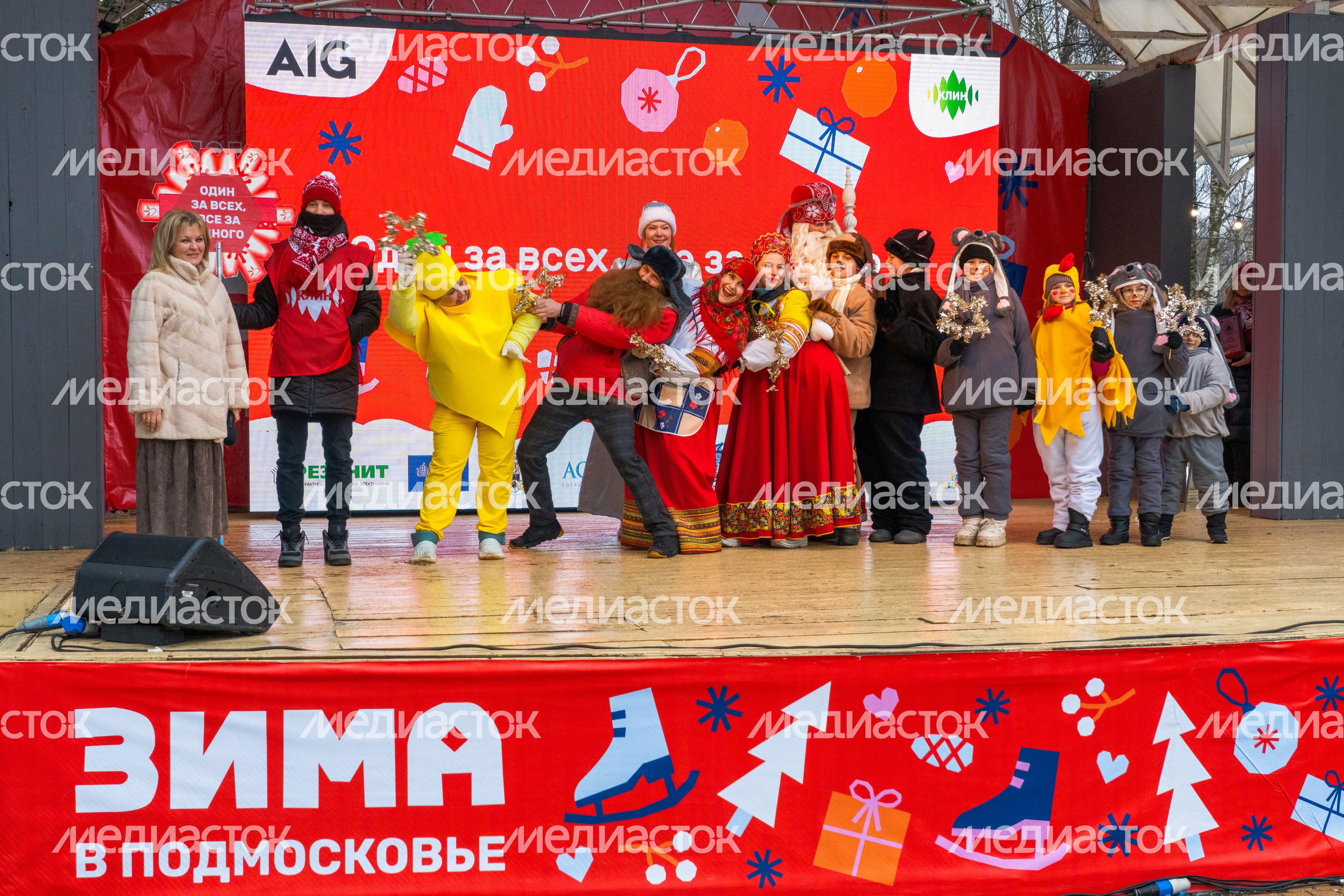 Новогодний уличный карнавал в Клину Новогодний уличный карнавал в Клину