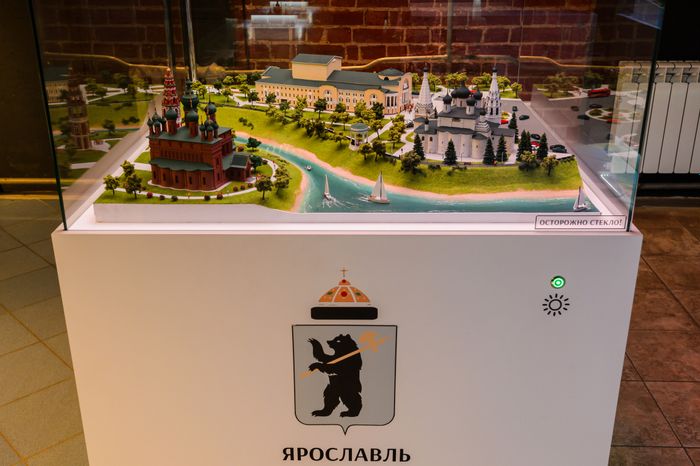 Сергиев Посад. Музей архитектуры в миниатюре "Арт-макет"