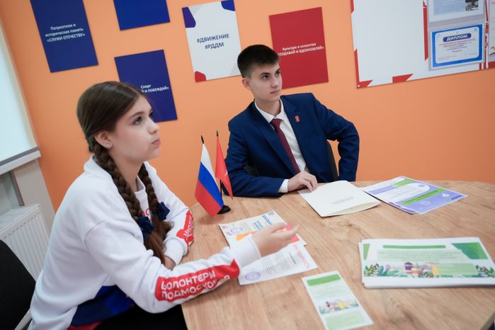 Образовательный комплекс "Орбита" в Домодедове
