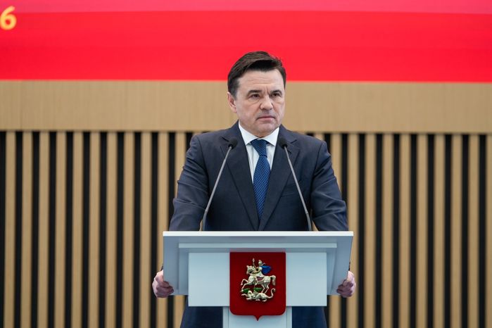 Андрей Воробьев поприветствовал участников форума "Капитальный ремонт 2026-2028: от планов к реализации"