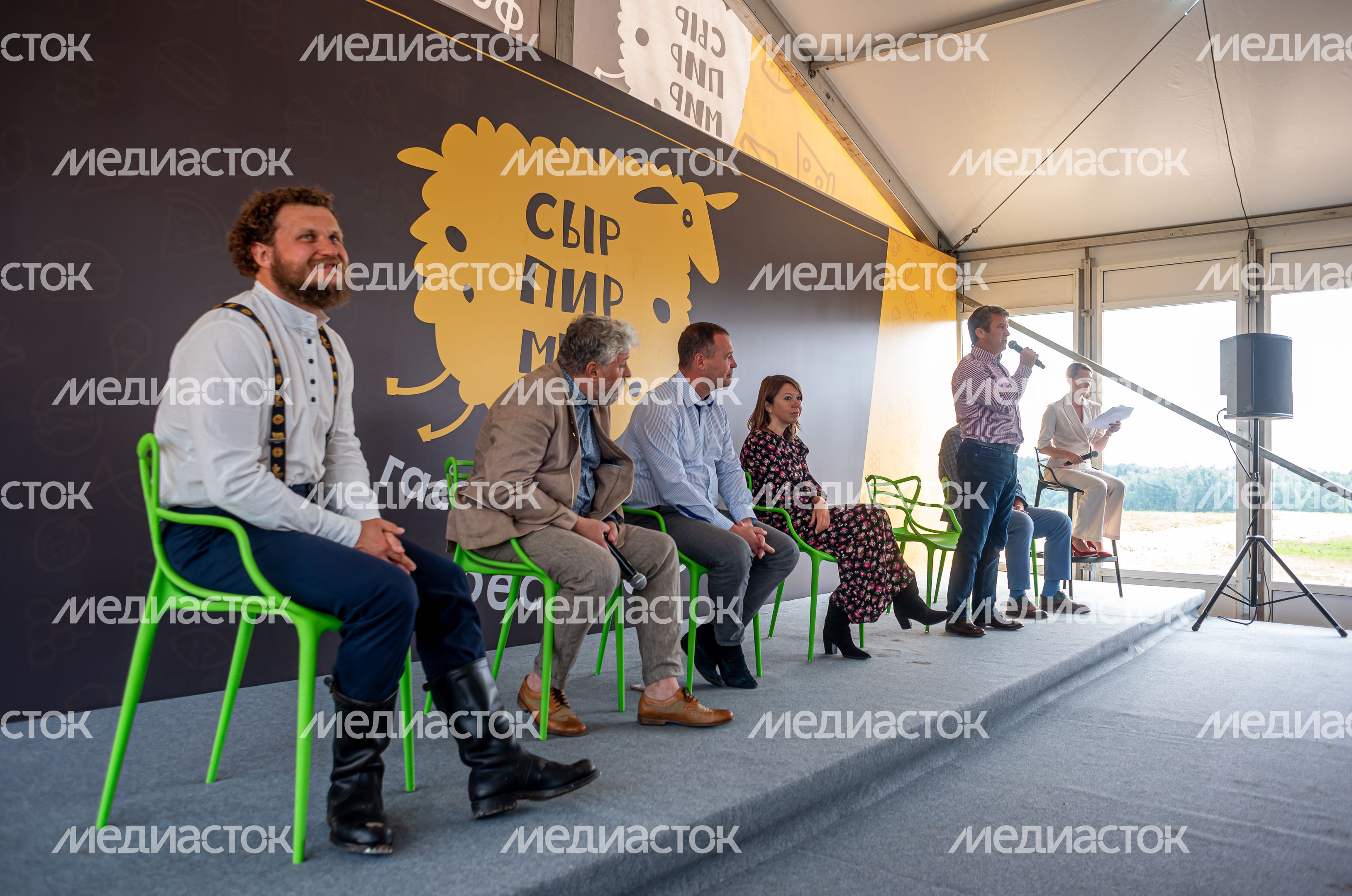 Гастрономический фестиваль «СЫР!ПИР!МИР!»